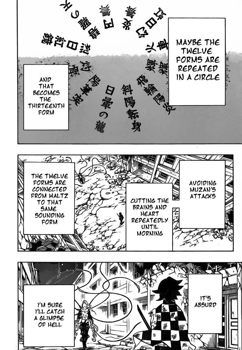Demon Slayer: Kimetsu no Yaiba Chapter 192 - Page