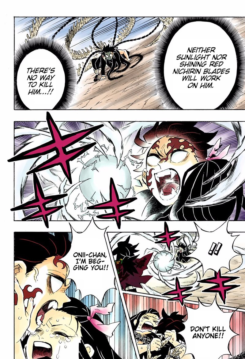 Demon Slayer: Kimetsu no Yaiba Chapter 202 - Page