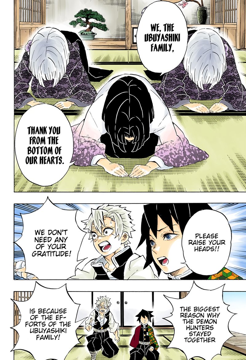 Demon Slayer: Kimetsu no Yaiba Chapter 204 - Page