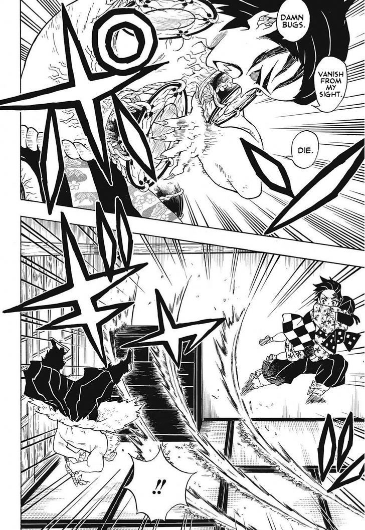Demon Slayer: Kimetsu no Yaiba Chapter 22 - Page