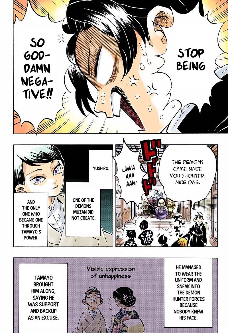 Kimetsu No Yaiba   Digital Colored Comics Chapter 146 - Page