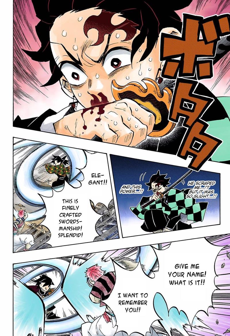 Kimetsu No Yaiba   Digital Colored Comics Chapter 148 - Page