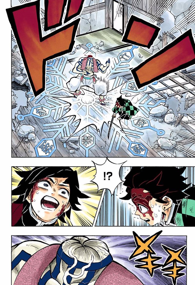 Kimetsu No Yaiba   Digital Colored Comics Chapter 153 - Page