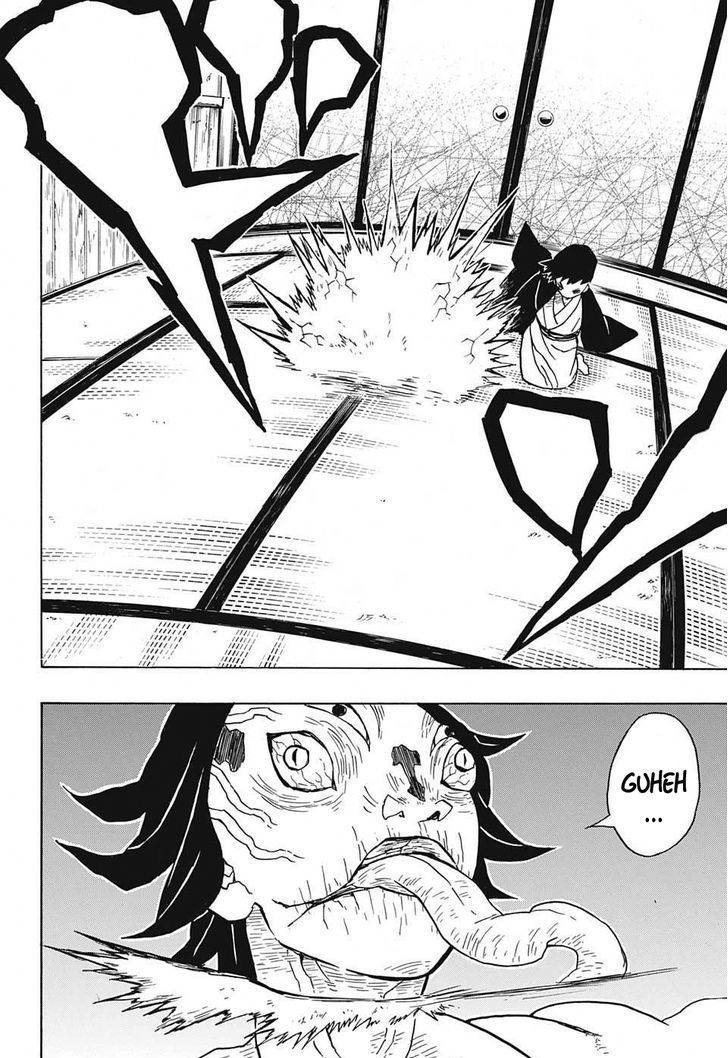 Demon Slayer: Kimetsu no Yaiba Chapter 23 - Page