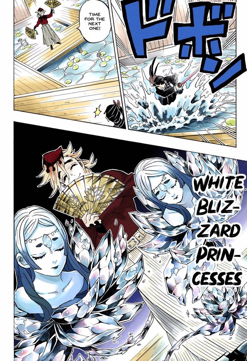 Kimetsu No Yaiba   Digital Colored Comics Chapter 158 - Page