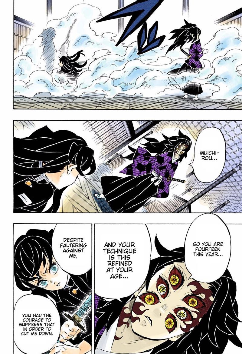 Kimetsu No Yaiba   Digital Colored Comics Chapter 165 - Page