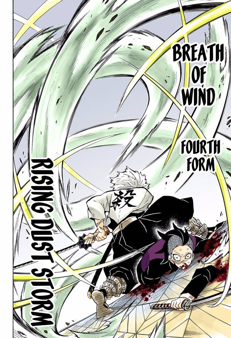 Kimetsu No Yaiba   Digital Colored Comics Chapter 166 - Page