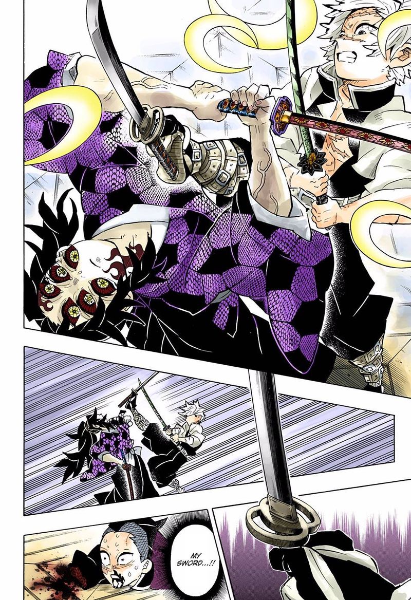 Kimetsu No Yaiba   Digital Colored Comics Chapter 167 - Page