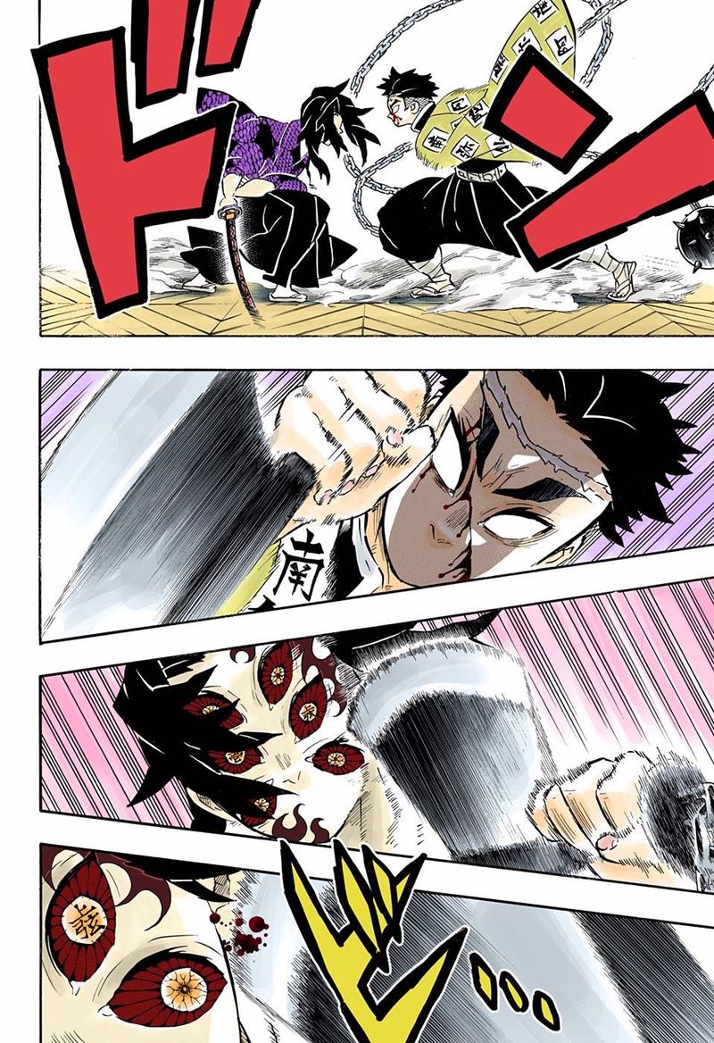 Kimetsu No Yaiba   Digital Colored Comics Chapter 171 - Page