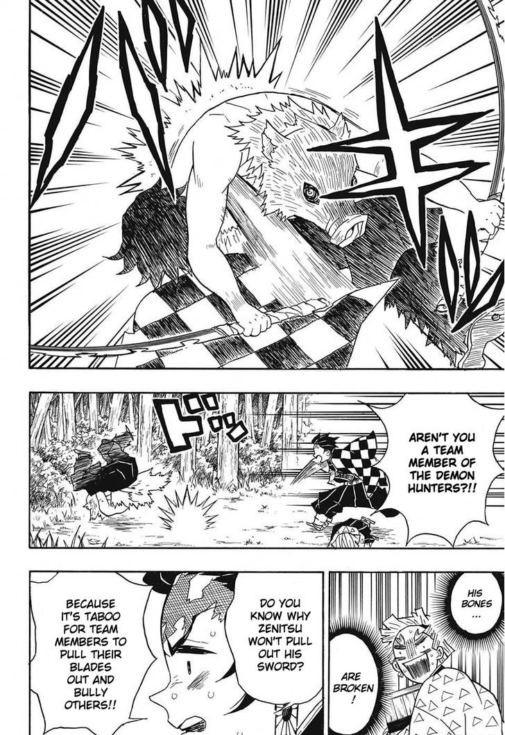Demon Slayer: Kimetsu no Yaiba Chapter 26 - Page