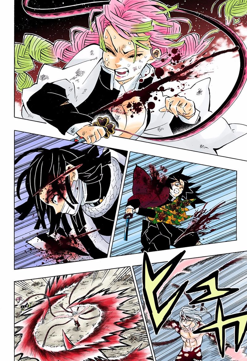 Kimetsu No Yaiba   Digital Colored Comics Chapter 185 - Page