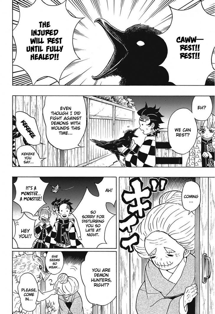 Demon Slayer: Kimetsu no Yaiba Chapter 27 - Page