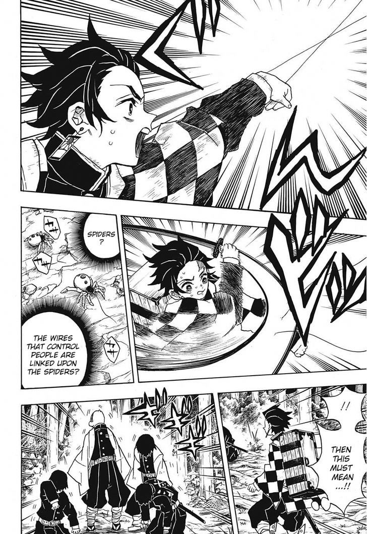 Demon Slayer: Kimetsu no Yaiba Chapter 29 - Page
