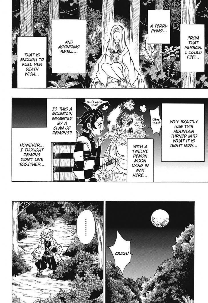 Demon Slayer: Kimetsu no Yaiba Chapter 32 - Page