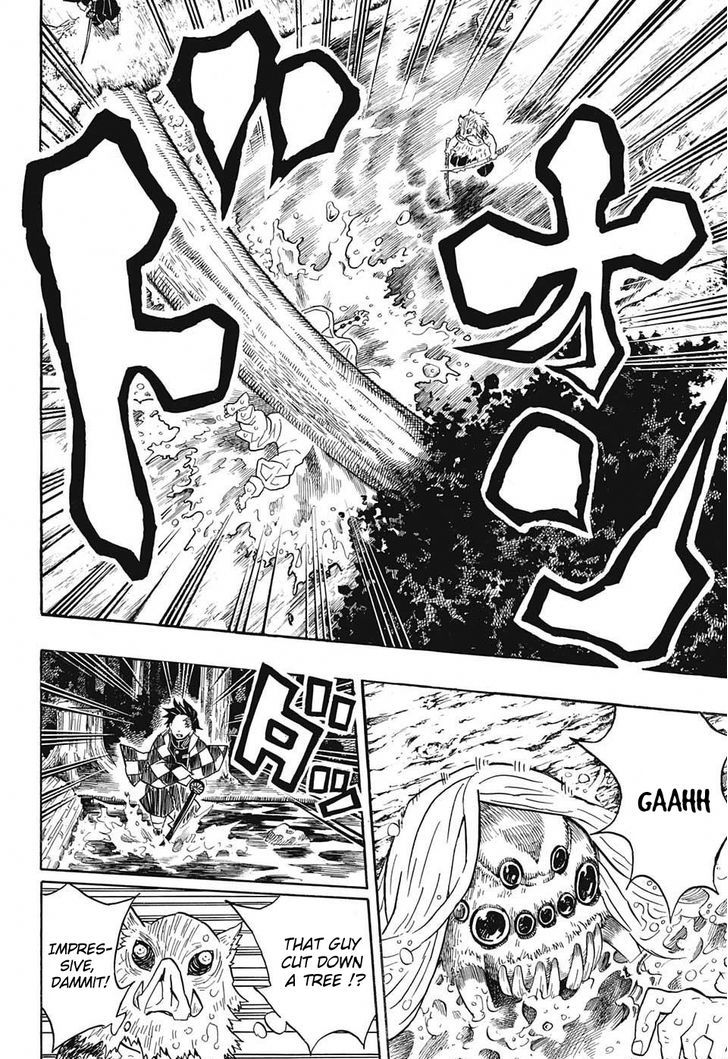 Demon Slayer: Kimetsu no Yaiba Chapter 35 - Page