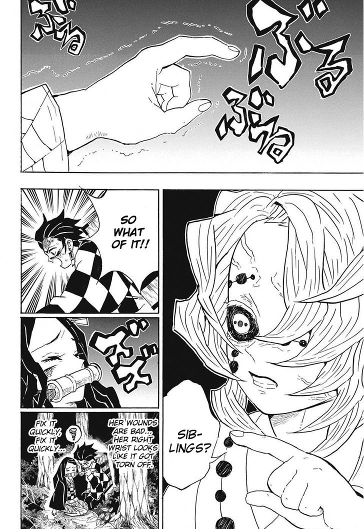 Demon Slayer: Kimetsu no Yaiba Chapter 38 - Page
