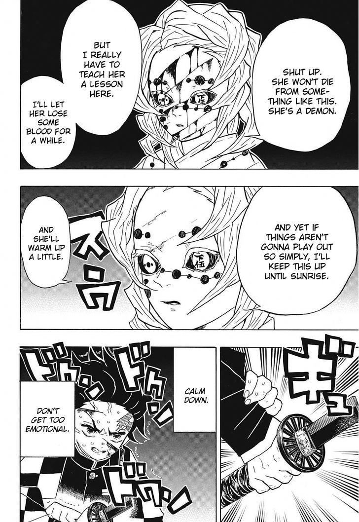 Demon Slayer: Kimetsu no Yaiba Chapter 39 - Page