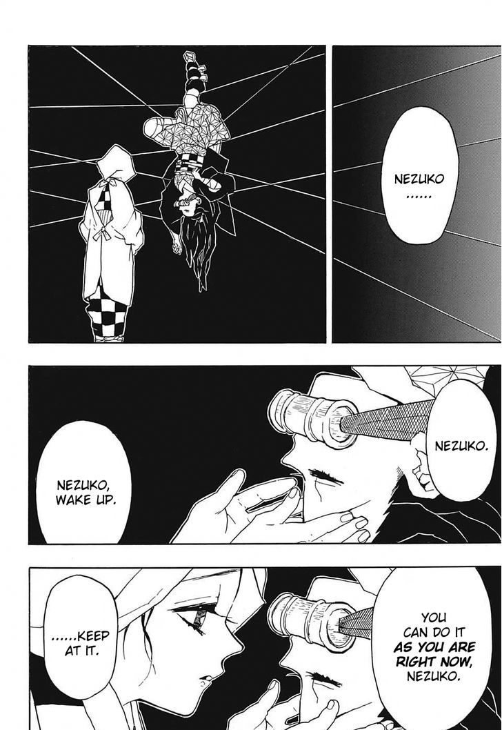 Demon Slayer: Kimetsu no Yaiba Chapter 40 - Page