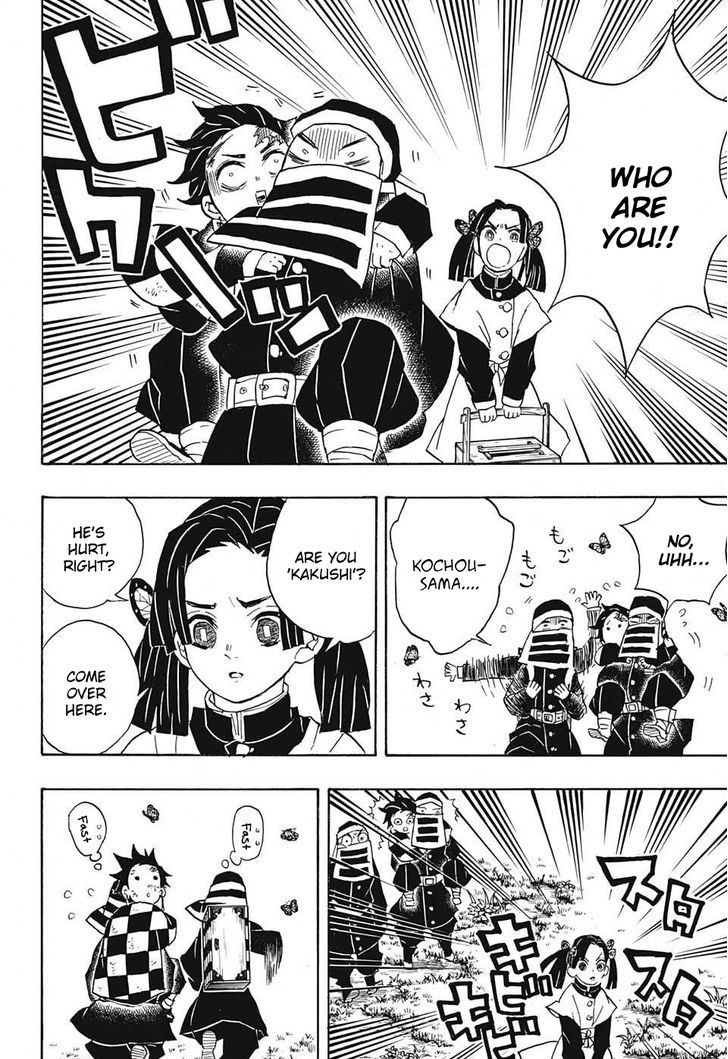 Demon Slayer: Kimetsu no Yaiba Chapter 48 - Page
