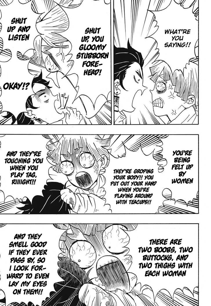 Demon Slayer: Kimetsu no Yaiba Chapter 49 - Page