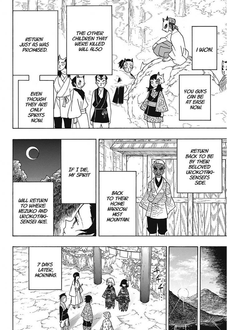 Demon Slayer: Kimetsu no Yaiba Chapter 8 - Page