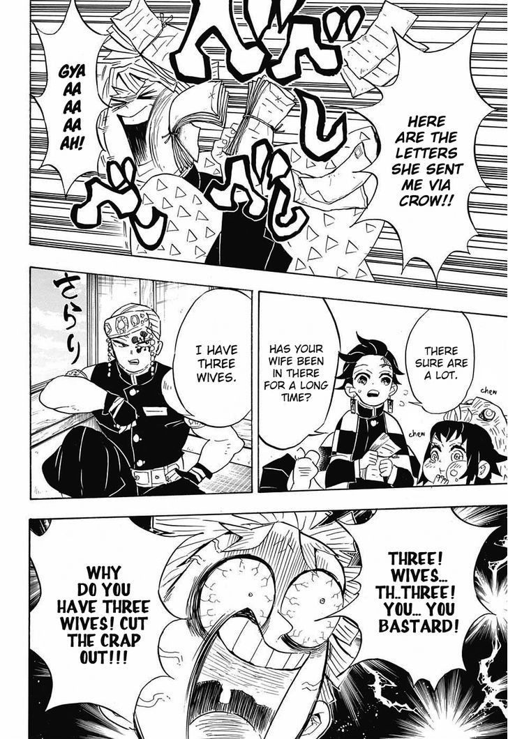 Demon Slayer: Kimetsu no Yaiba Chapter 71 - Page