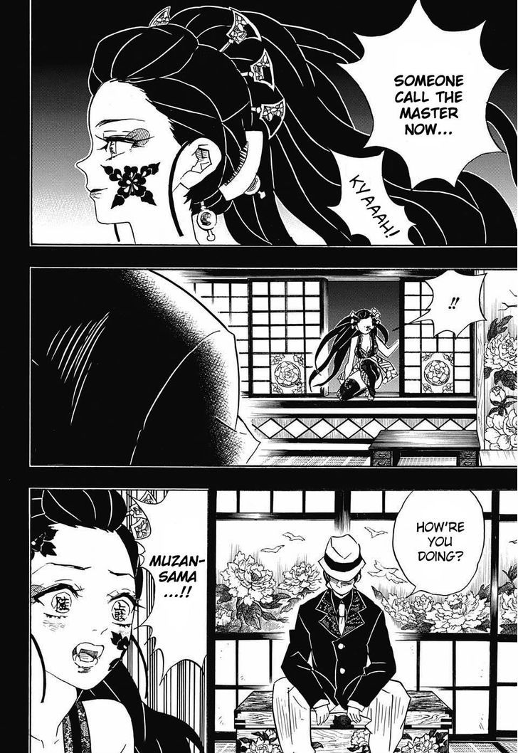 Demon Slayer: Kimetsu no Yaiba Chapter 74 - Page