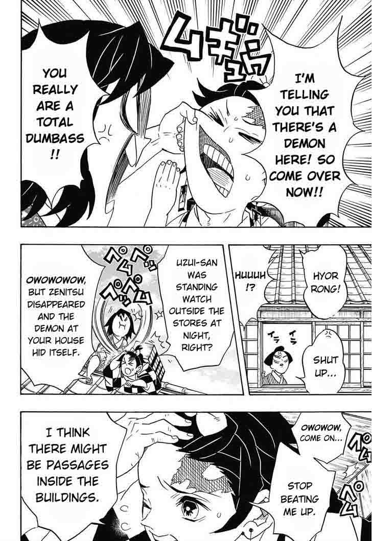 Demon Slayer: Kimetsu no Yaiba Chapter 75 - Page