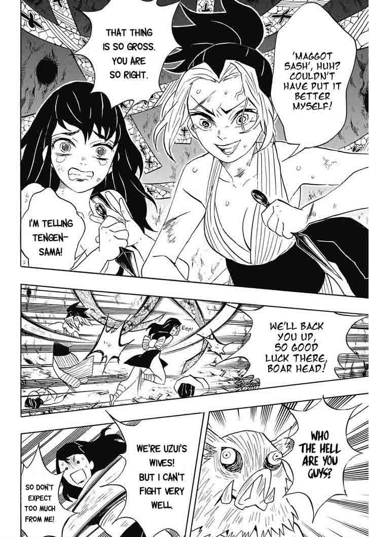Demon Slayer: Kimetsu no Yaiba Chapter 79 - Page
