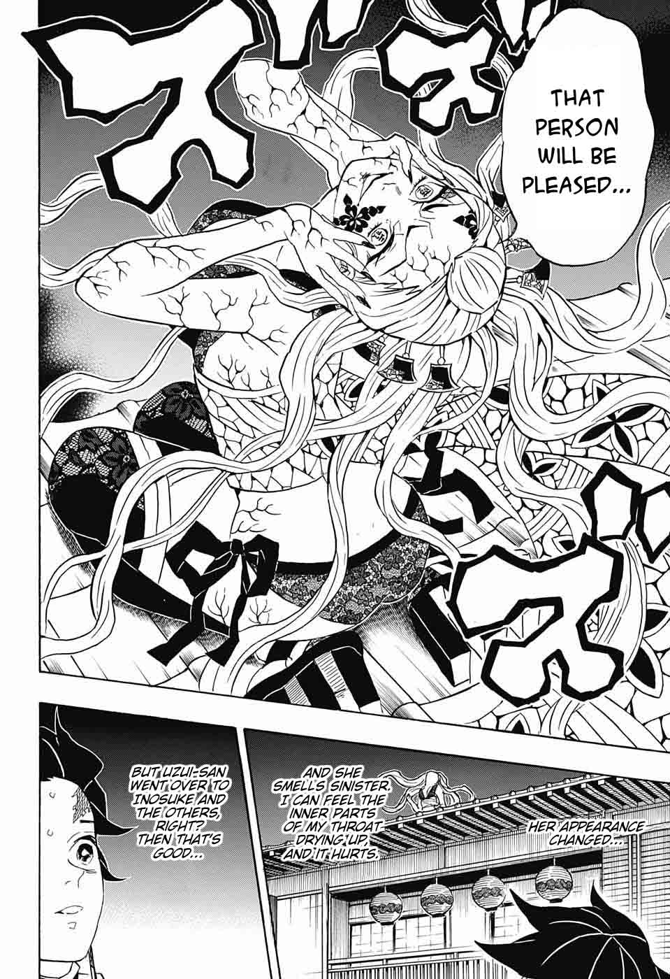 Demon Slayer: Kimetsu no Yaiba Chapter 80 - Page