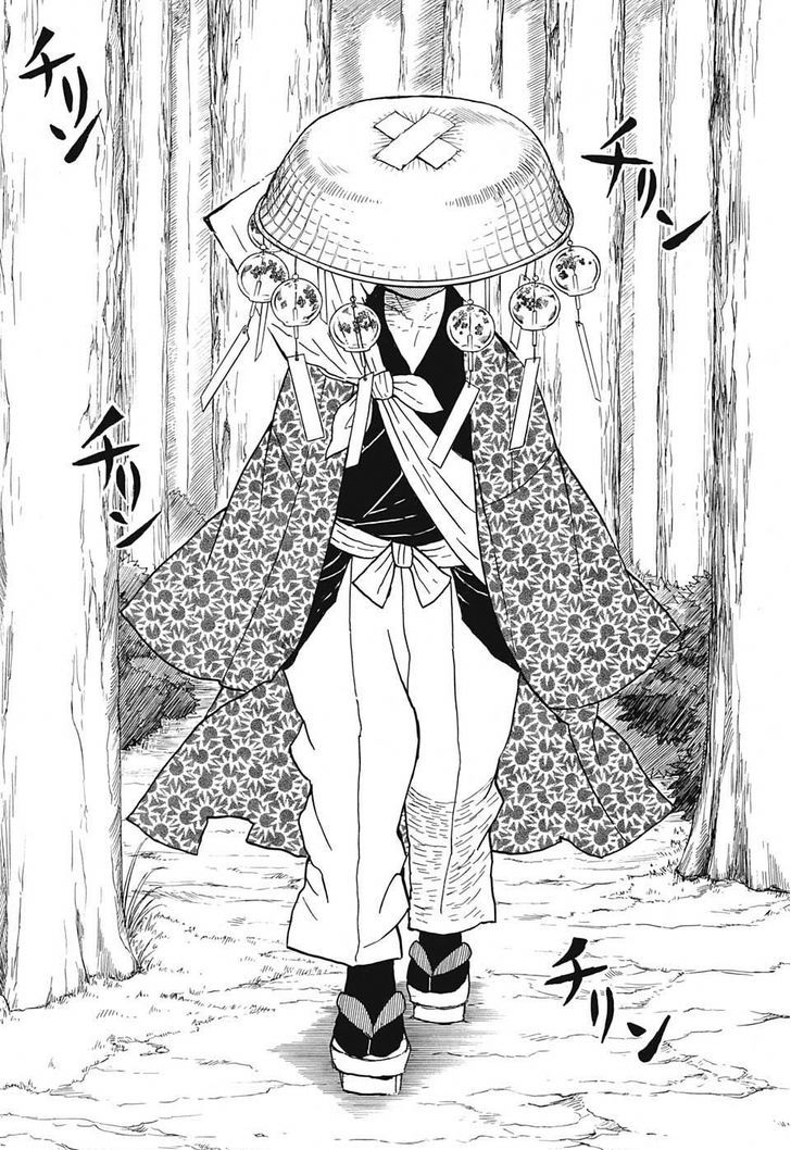 Demon Slayer: Kimetsu no Yaiba Chapter 9 - Page