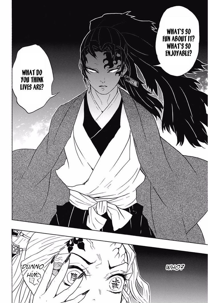 Demon Slayer: Kimetsu no Yaiba Chapter 81 - Page