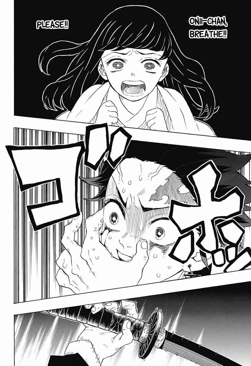 Demon Slayer: Kimetsu no Yaiba Chapter 82 - Page