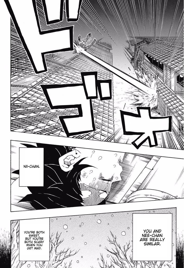 Demon Slayer: Kimetsu no Yaiba Chapter 83 - Page
