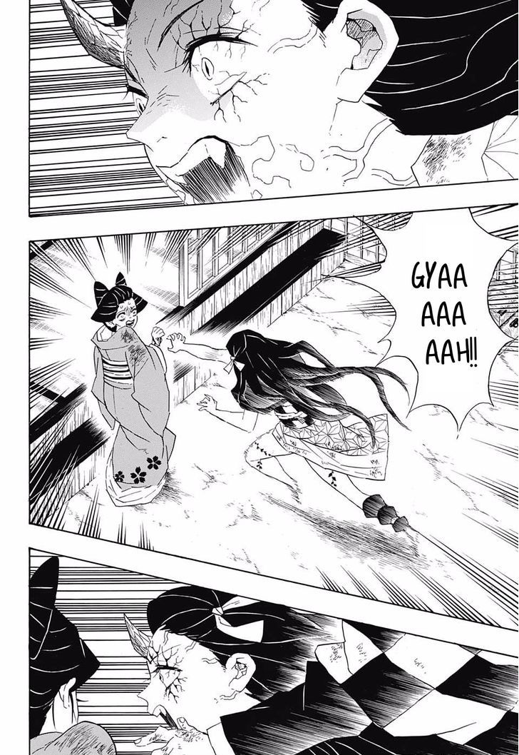 Demon Slayer: Kimetsu no Yaiba Chapter 84 - Page