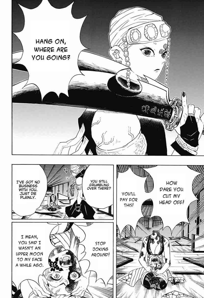 Demon Slayer: Kimetsu no Yaiba Chapter 85 - Page