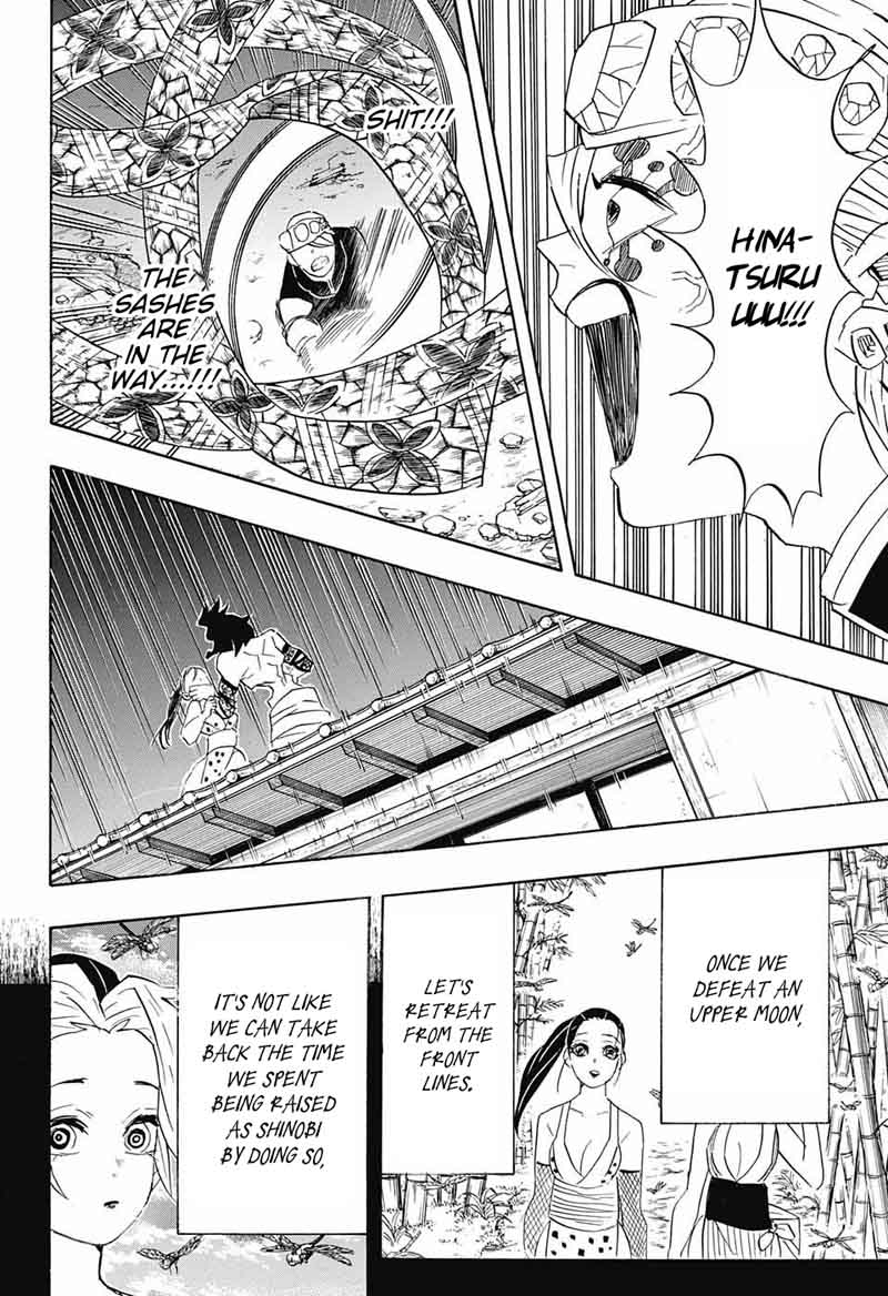 Demon Slayer: Kimetsu no Yaiba Chapter 90 - Page
