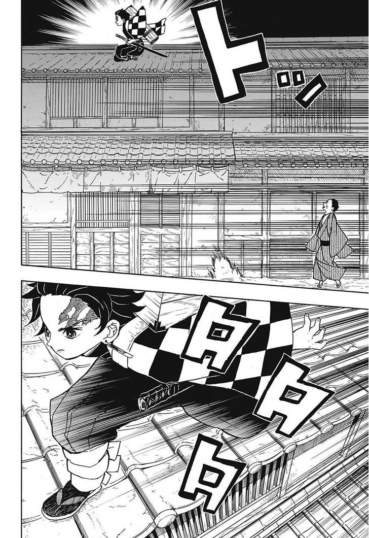 Demon Slayer: Kimetsu no Yaiba Chapter 10 - Page