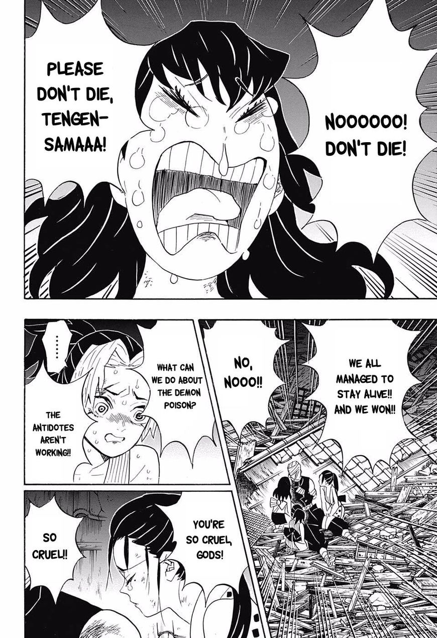 Demon Slayer: Kimetsu no Yaiba Chapter 95 - Page