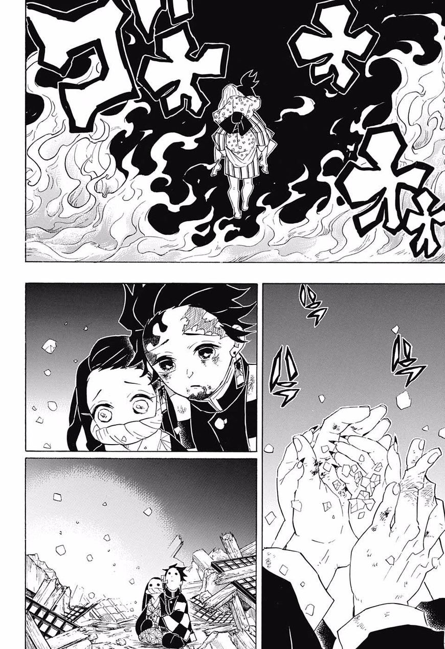 Demon Slayer: Kimetsu no Yaiba Chapter 97 - Page