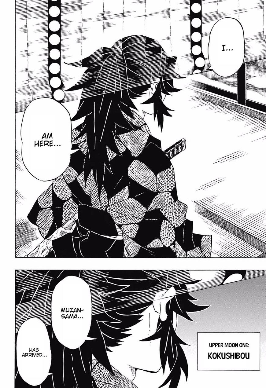 Demon Slayer: Kimetsu no Yaiba Chapter 98 - Page