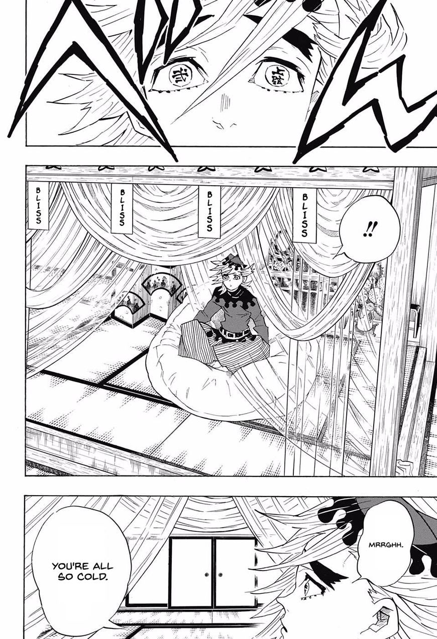 Demon Slayer: Kimetsu no Yaiba Chapter 99 - Page
