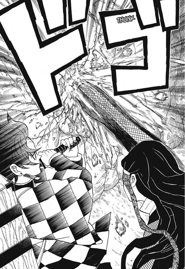 Demon Slayer: Kimetsu no Yaiba Chapter 11 - Page
