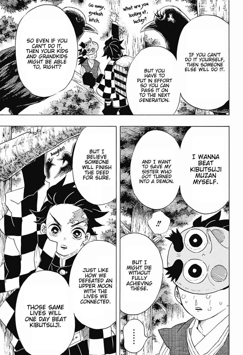 Demon Slayer: Kimetsu no Yaiba Chapter 103 - Page