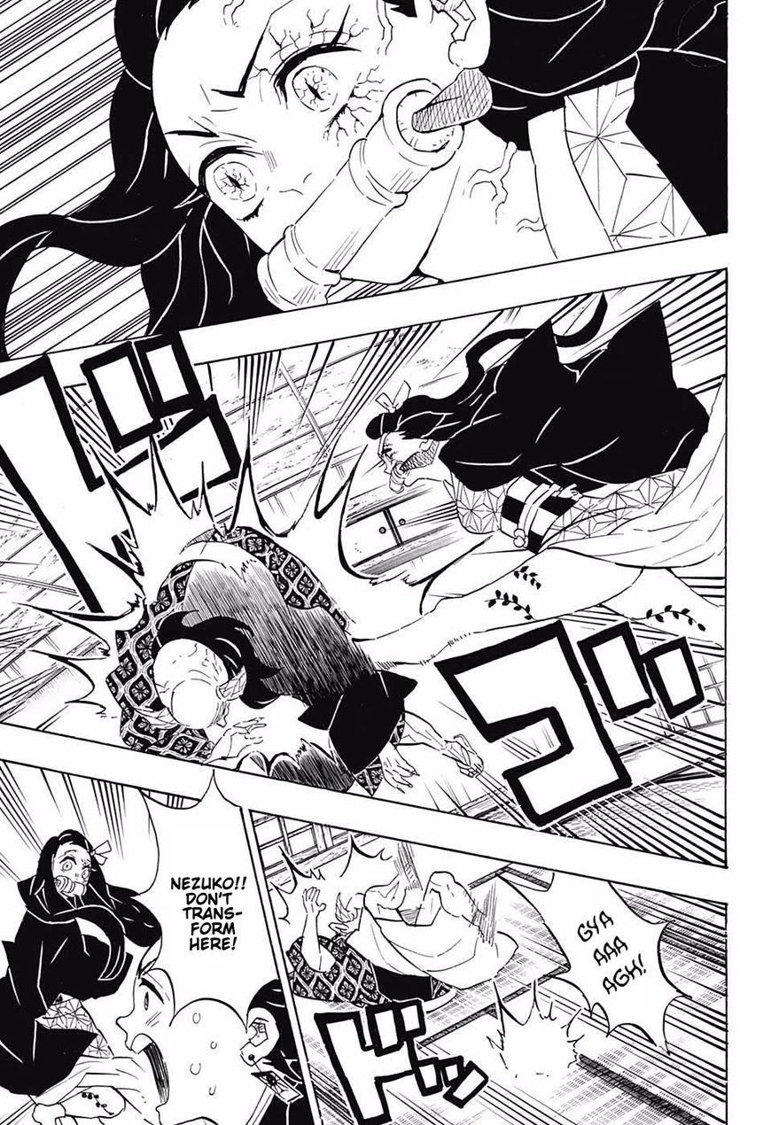 Demon Slayer: Kimetsu no Yaiba Chapter 106 - Page