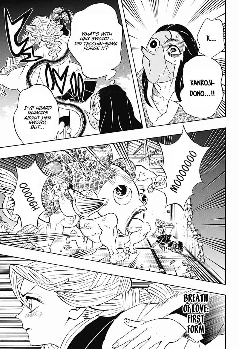 Demon Slayer: Kimetsu no Yaiba Chapter 112 - Page