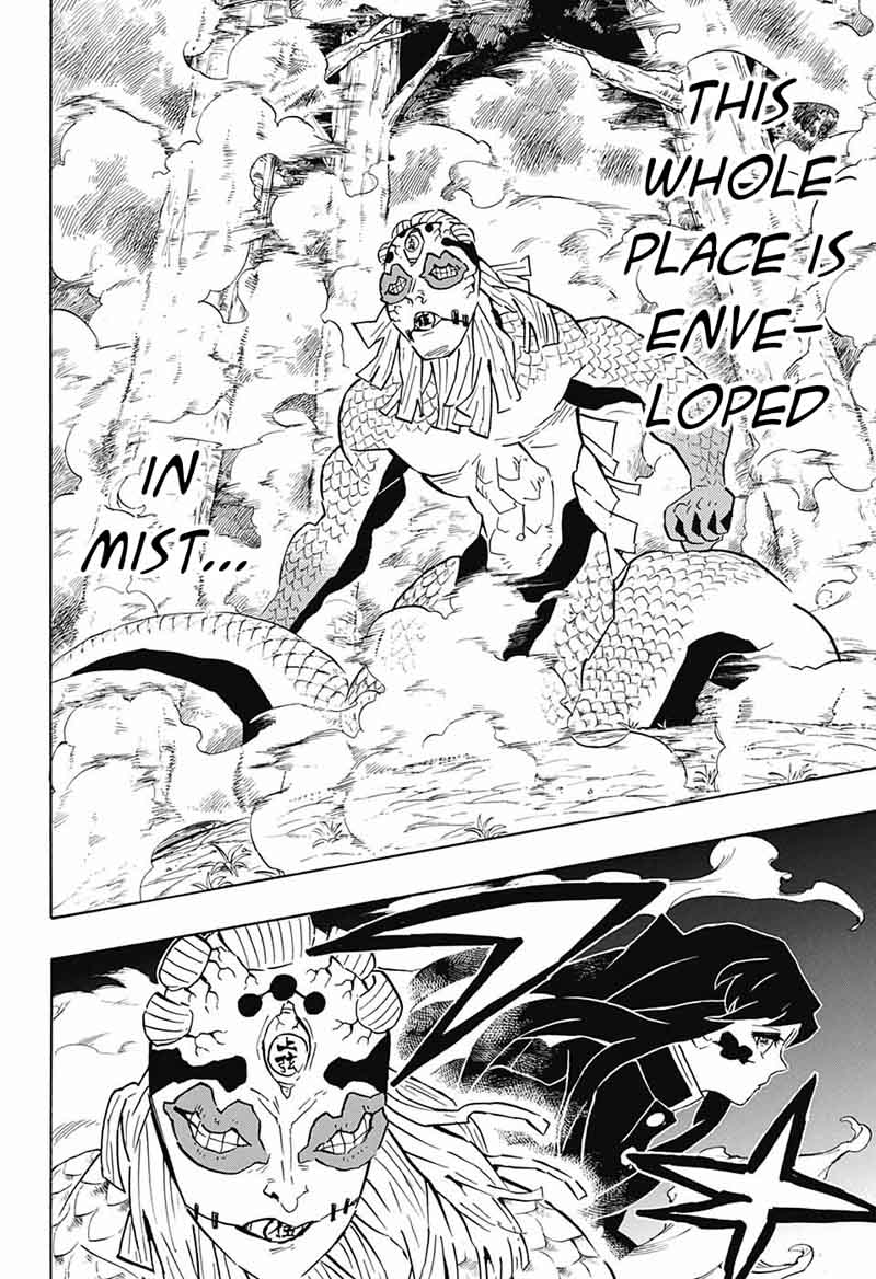 Demon Slayer: Kimetsu no Yaiba Chapter 121 - Page