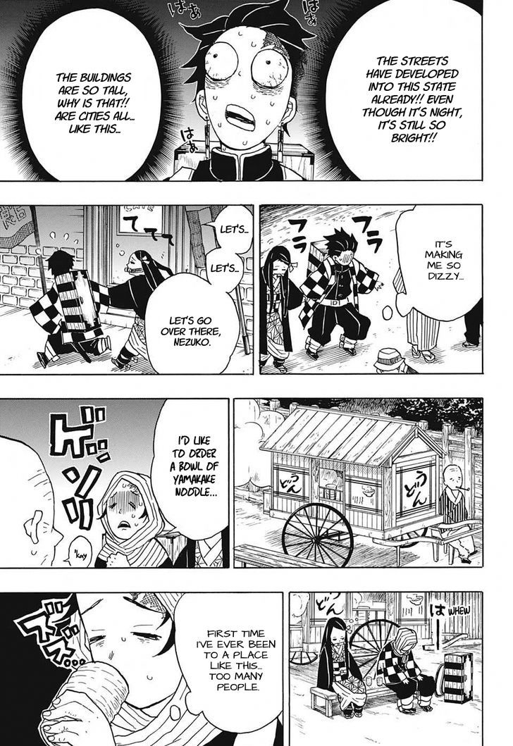 Demon Slayer: Kimetsu no Yaiba Chapter 13 - Page