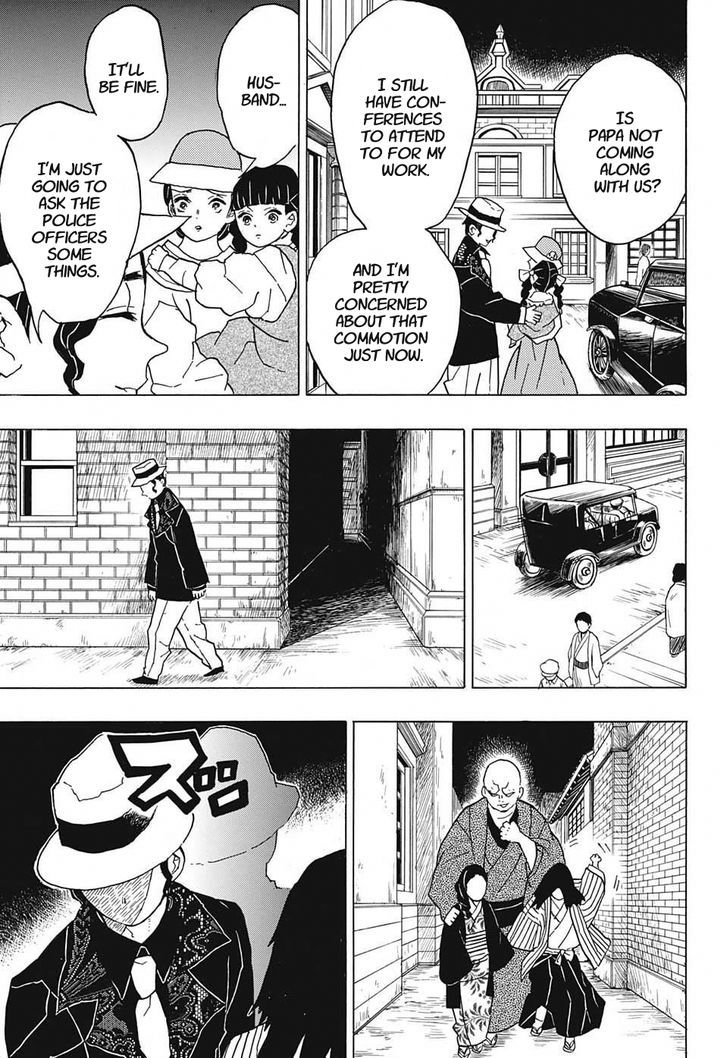 Demon Slayer: Kimetsu no Yaiba Chapter 14 - Page