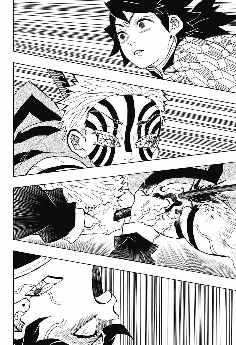 Demon Slayer: Kimetsu no Yaiba Chapter 147 - Page